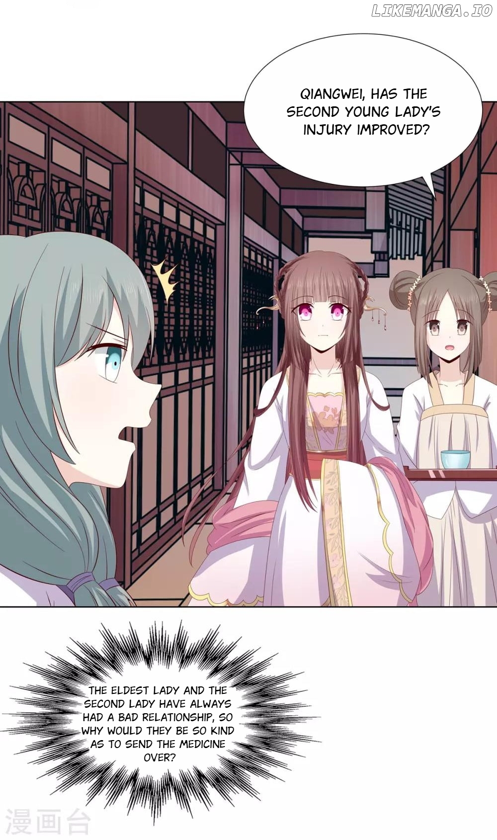 Rewrite My Fate chapter 41 - page 25